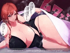 夏葉