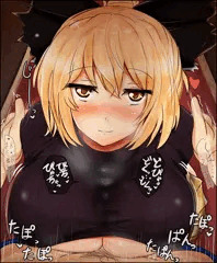 ヤマメずり
