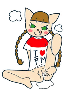 ニャミさん