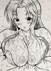 さりなっぱいズリ