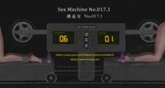 機姦室 No.017.1 (Dual)