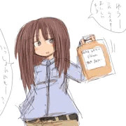 (ﾟдﾟ)ｳﾏｰいウイスキー