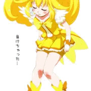 キュアピース１～６敗