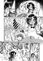 コミ１新刊おしっこ