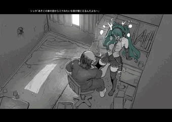 み