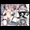 愛が重い根暗眼鏡JD