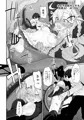 Marked-girls Vol.13