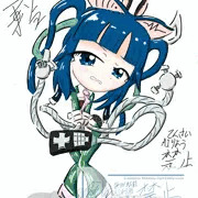 REバニー