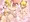 PKケツアクメ