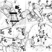 よいおとしを