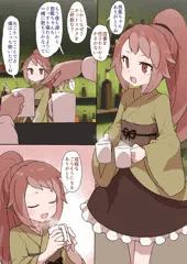 戦コレ　芭蕉ちゃん　睡眠姦