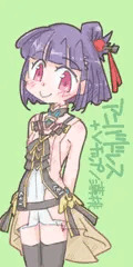 あずき　V薄桃