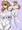 アスカ