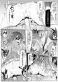 コミ1新刊『GEGIRLS　SECOND』＆『ズビズバ!!』