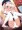 やあぁ…