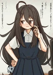 引きこもりの彼女のイキ顔が見たい