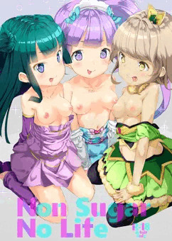 NON SUGAR NO LIFE