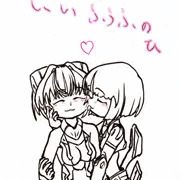 いい夫婦の日。