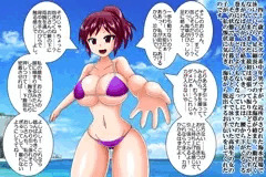 海で足に海草が絡まって動けなくなるという不運に見舞われました(´・ω・｀)