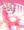 くちゅくちゅ…