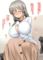 ドキドキする宇崎ママ