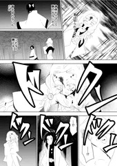 今日の進捗