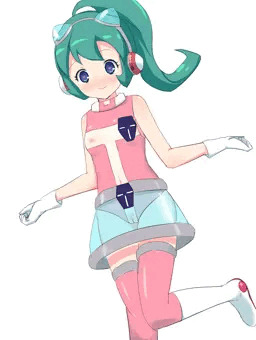 見えた
