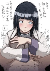 ナルト観たよ(テレ東)