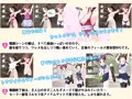 フィールゲール2