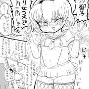 沙都子と部活の日常