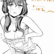 結月ゆかり