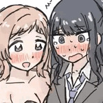 禁