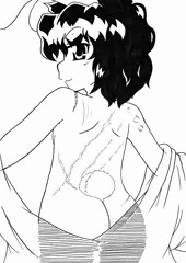 きずあと