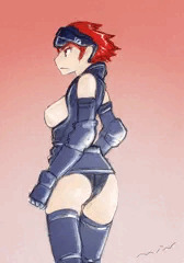 尻