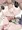 まこまんこ