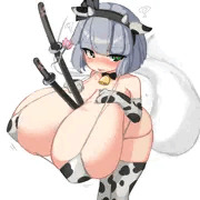 牛妖夢