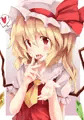 ぶっかけ
