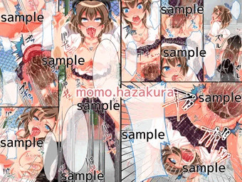 不良娘をぶち犯す！