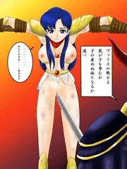 夢幻戦士ヴァリス