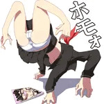蟹倶楽部