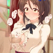 雪乃さんずり