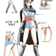 逃亡者・お蘭（1）