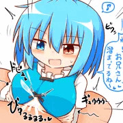 小傘ちゃんずりずり