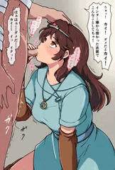 すきすきギル好き