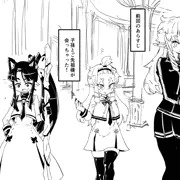 魔法学園のキューピットさん　7話