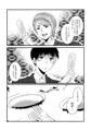 群青【Web再録】