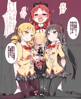 マミほむあん