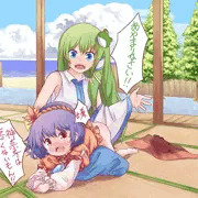 おねしょしてお尻を叩かれる神奈子ちゃん