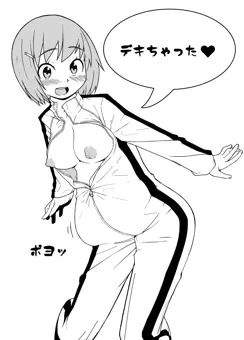 ホァン・パオリン