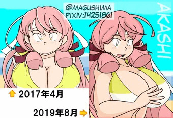 明石（過去絵）